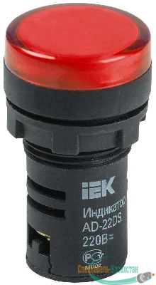 Арматура светосигнальная AD-22DS 230В красн. ИЭК BLS10-ADDS-230-K04