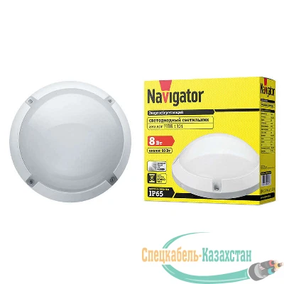 Светильник светодиодный 94 829 NBL-PR1-7-4K-WH-IP65-LED / NBL-PR1-8-4K-WH-IP65-LED 4000К IP65 (аналог НПП 1301 бел. круг) Navigator 94829