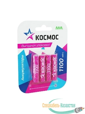 Аккумулятор AAA/R03 1100мА.ч Ni-MH (блист.4шт) КОСМОС KOCR03NIMH1100mAh4BL