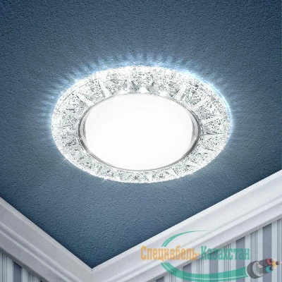 Светильник DK LD22 SL/WH декор cо светодиодной подсветкой Gx53 прозр. ЭРА Б0029625