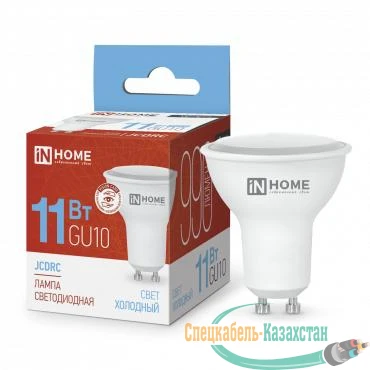 Лампа светодиодная LED-JCDRC-VC 11Вт рефлектор 6500К холод. бел. GU10 990лм 230В IN HOME 4690612024783