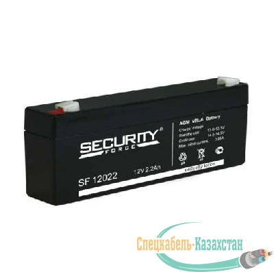 Аккумулятор 12В 2.2А.ч Security Force SF 12022