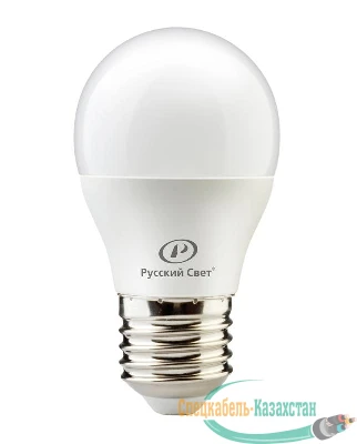 Лампа светодиодная RS G45 E27 8W 220-240V 4000К 8Вт 800лм Ra 90 шар Русский Свет 15010445049