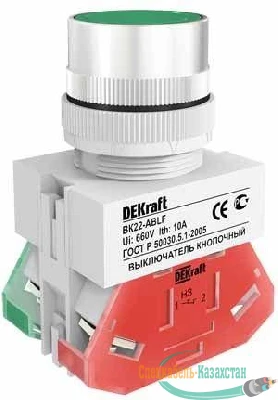 Кнопка ABLF-22 зел. 1з+1р SchE 25013DEK