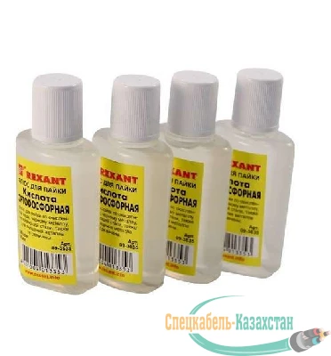 Флюс для пайки (кислота ортофосфорная) 30 мл. REXANT 09-3635