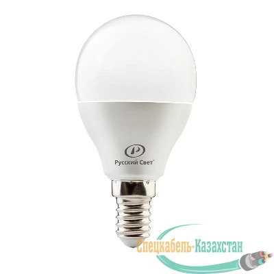 Лампа светодиодная RS G45 E14 6W 220-240V 2700К 6Вт 600лм Ra90 шар Русский Свет 15010445050