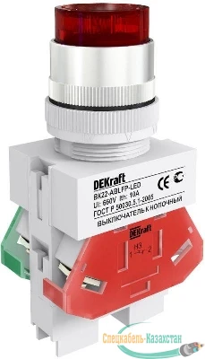 Выключатель кнопочный LED ABLFP ВК-22 d22мм 220В красн. DEKraft 25027DEK