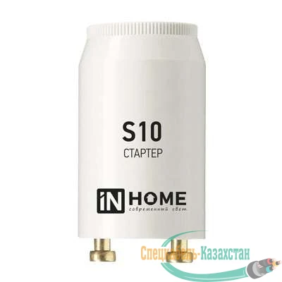 Стартер S10 4-65W 220-240В IN HOME 4690612032436 0