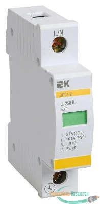Ограничитель перенапряжения ОПС1-C 1P ИЭК MOP20-1-C