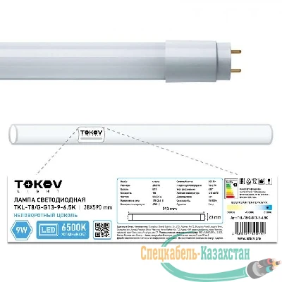 Лампа светодиодная 9Вт линейная T8 6500К G13 176-264В (TKL) TOKOV ELECTRIC TKL-T8/G-G13-9-6.5K