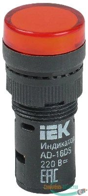 Арматура светосигнальная AD-16DS 230В красн. ИЭК BLS10-ADDS-230-K04-16