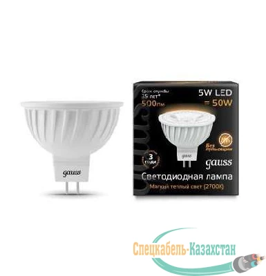 Лампа светодиодная Black MR16 5Вт 3000К тепл. бел. GU5.3 500лм 150-265В FROST Gauss 101505105