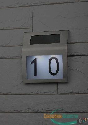 Номер дома ERAFS048-09 2LED с подсветкой солнечная батарея ЭРА Б0044249
