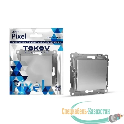 Выключатель 1-кл. СП Pixel 10А IP20 механизм алюм. TOKOV ELECTRIC TKE-PX-V1-C03