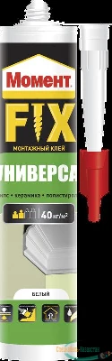 Клей Момент FIX Универсал 380г Момент Б0025177