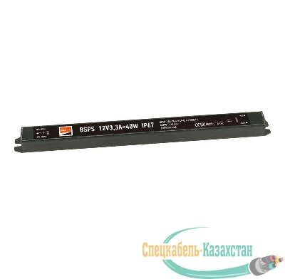 Драйвер BSPS 12В 3.3A=40Вт влагозащ. IP67 JazzWay 3329266A