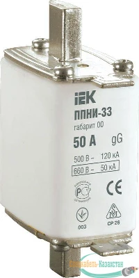Вставка плавкая ППНИ-33 160А габарит 00 ИЭК DPP10-160