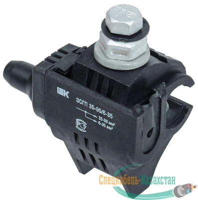 Зажим ЗСГП 35-95/6-35 (RDP 25/CN) ИЭК UZSG-16-S10-95-S6-35