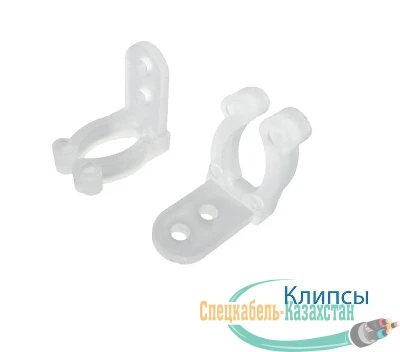 Клипса для монтажа Дюралайта 13мм (уп.20шт) Космос KOC-DL-CL13