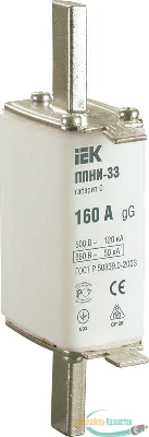 Вставка плавкая ППНИ-33 160А габарит 0 ИЭК DPP20-160
