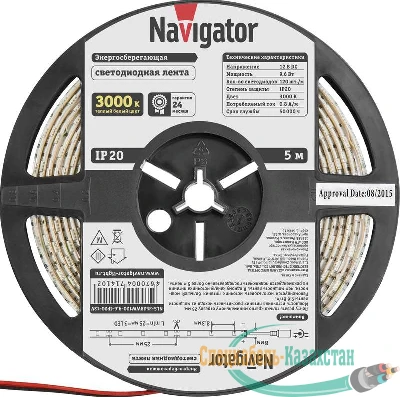 Лента светодиодная 71 410 NLS-3528WW120-9.6 IP20 12B R5 9.6Вт/м (уп.5м) Navigator 71410