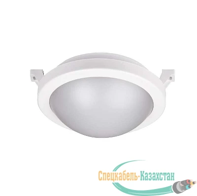 Светильник светодиодный пылевлагозащ. PBH - PC3-RA 8Вт 4000К White IP65 JazzWay 5009271