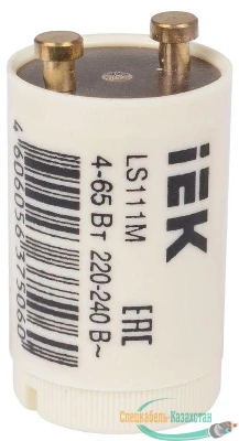 Стартер LS111M 4-65Вт 220-240В ИЭК LLD111-LS-65