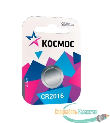 Элемент питания литиевый CR 2016 1хBL (блист.1шт) Космос KOC20161BL