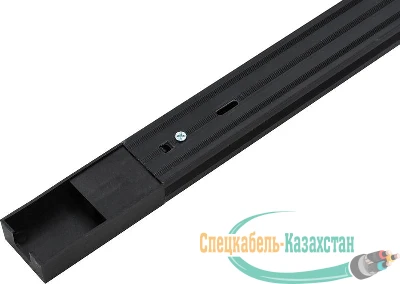Шинопровод PTR P 2M-BL черн. (пластик) 2м Pro JazzWay 5052031
