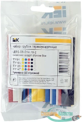 Набор трубок термоусадочных тонкостен. ТТУ 2/1; 4/2; 6/3; 8/4 (Ж; С; К; Ч; Б) 20х8см разноцвет. ИЭК UDRS-D2-D8-10-2
