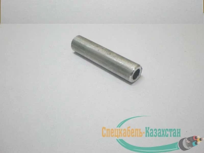 Гильза алюминиевая соед. ГА 16-5.4 УХЛ3 (опрес.) КЗОЦМ 5716
