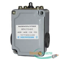 Выключатель конечн. путев. ВПК 2110 (толкатель 10A) Электротехник ET000522