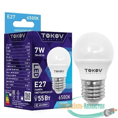 Лампа светодиодная 7Вт G45 6500К Е27 176-264В TOKOV ELECTRIC TKE-G45-E27-7-6.5K