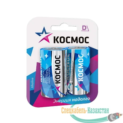 Элемент питания алкалиновый LR LR20 Максимум BP2 (блист.2шт) Космос KOCLR20MAX2BL