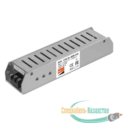 Драйвер BSPS 12В 8.3A=100Вт JazzWay 1002167A