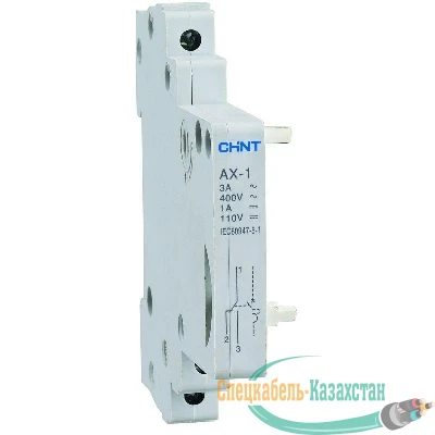 Контакт вспомогательный AX-1 для DZ158 (R) CHINT 158999