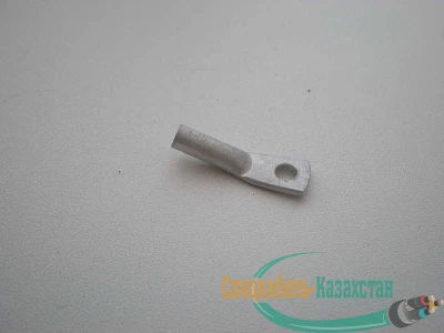 Наконечник медный ТМЛ 2.5-6-2.6 Т2 (опрес. луж.) КЗОЦМ 55706