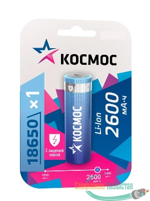 Аккумулятор Li-ion 18650 2600мА.ч с защитой (блист.1шт) Космос KOC18650Li-ion26PBL1