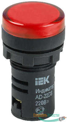 Арматура светосигнальная AD-22DS 230В красн. ИЭК BLS10-ADDS-230-K04