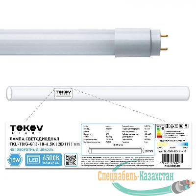 Лампа светодиодная 18Вт линейная T8 6500К G13 176-264В (TKL) TOKOV ELECTRIC TKL-T8/G-G13-18-6.5K