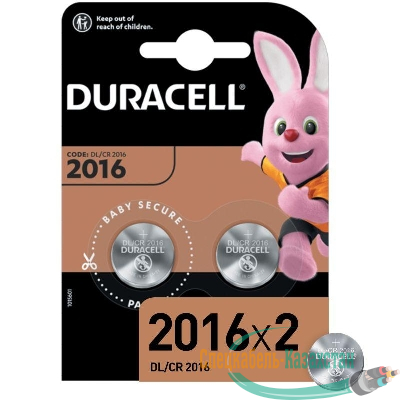Элемент питания литиевый CR2016 BP-2 (блист.2шт) Duracell Б0037271