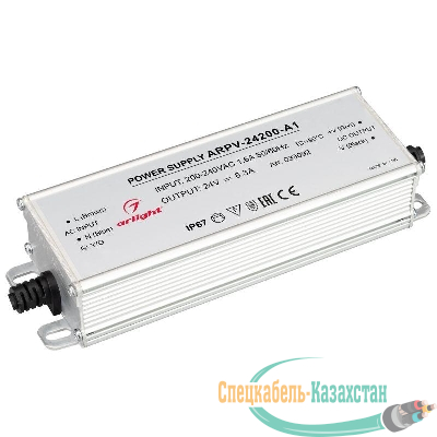 Блок питания ARPV-24200-A1 24В 8.3А 200Вт IP67 метал. 3 года Arlight 033092