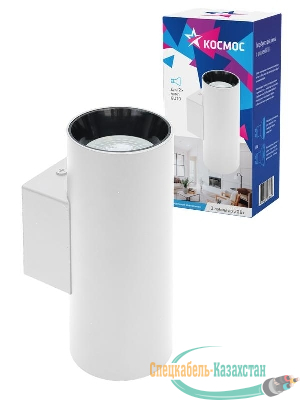 Светильник светодиодный FixtGU10_003White под 2 лампы GU10 накладной бел. КОСМОС KFixtGU10_003White