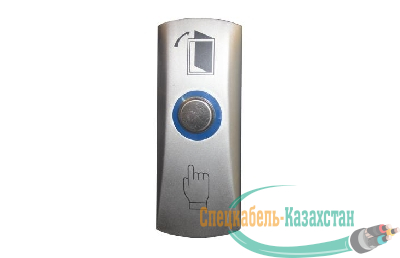 Кнопка выхода накладная DR-02L Slinex 00089201