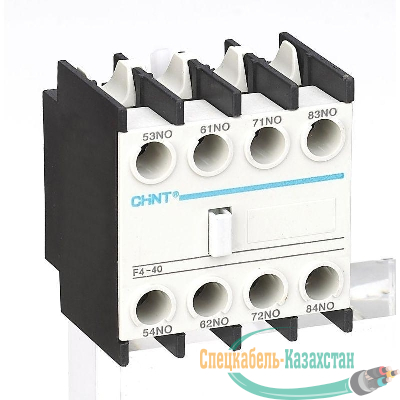 Приставка доп. контакты F4-40 к контактору NC1 и NC2 (R) CHINT 257026