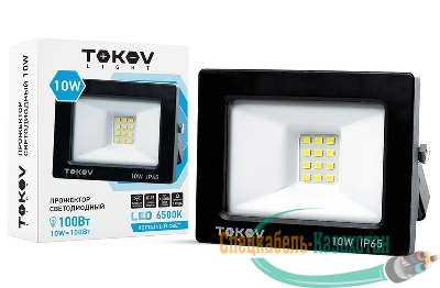 Прожектор светодиодный 10Вт 600лм 6500К IP65 черн. (TKL) TOKOV ELECTRIC TKL-FL/LED-10-6.5K-IP65
