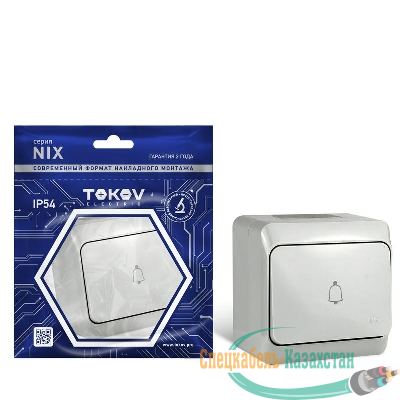 Кнопка звонка ОП Nix 10А IP54 250В сер. TOKOV ELECTRIC TKE-NX-DB-C06-IP54