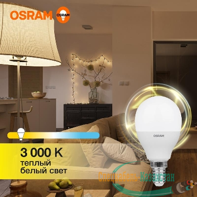 Лампа светодиодная LED Value LVCLP60 7SW/830 7Вт шар матовая E14 230В 10х1 RU OSRAM 4058075579620