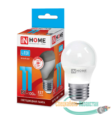 Лампа светодиодная LED-ШАР-VC 11Вт 230В E27 4000К 820Лм IN HOME 4690612020617