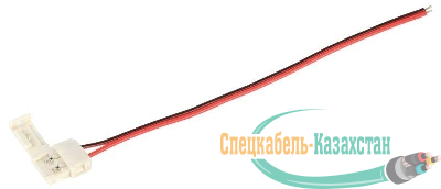 Коннектор MONO 8мм (15см-разъем) (уп.3шт) IEK LSCON8-MONO-213-03